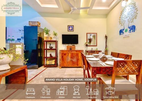 Uchiyarda House | ANAND VILLA HOLIDAY HOME, 5BHK Villa