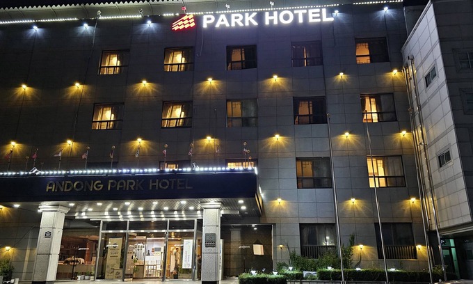 Andong Hotel | Andong Park Hotel