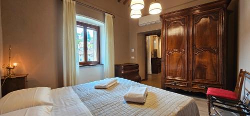 Anghiari Apartment | Antica Dimora