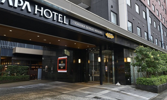 Toyama Hotel | APA Hotel Toyama Ekimae Minami
