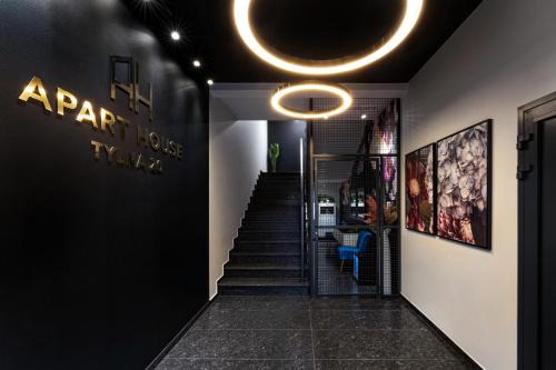 Zielona Gora Apartment | Apart House, Tylna 20