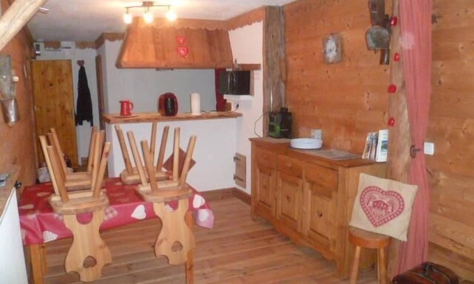 Plagne Centre House | APARTMENT 39M2 - 5/7 PEOPLE