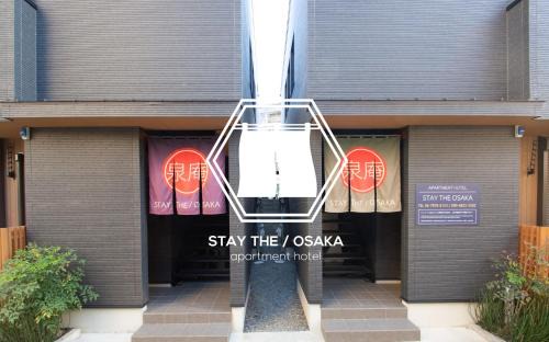 Izumisano Apartment | Apartment Hotel STAY THE OSAKA