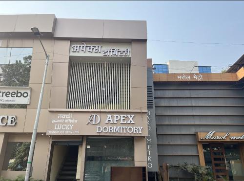 Marol Apartment | Apex Dormitory Andheri - Near Airport and Marol Metro Station