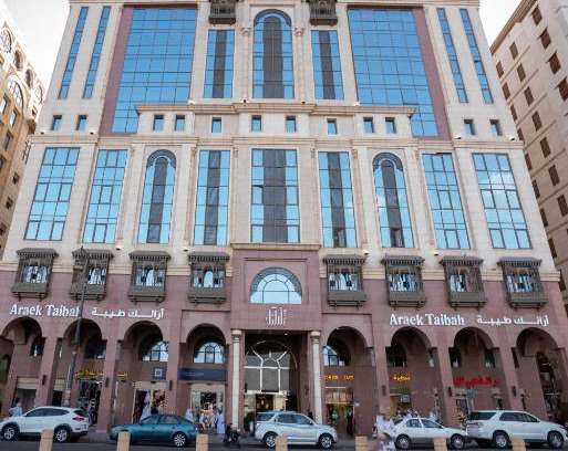 Medina Hotel | Araek Taiba Hotel