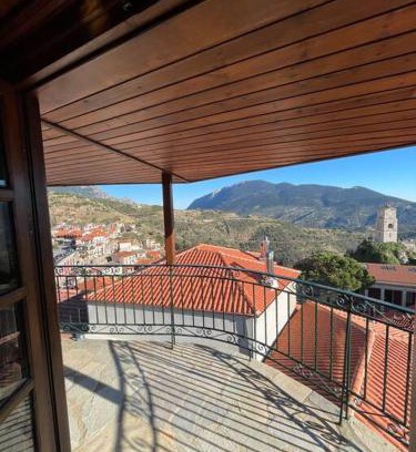 Arachova House | Arahova Cozy View