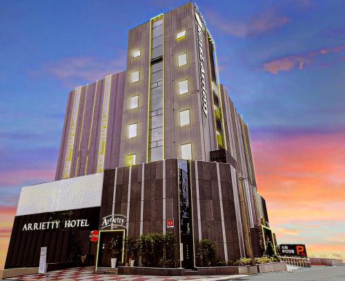 Ussambang Hotel | Arieti A