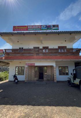 Vagamon House | Aromal holidays