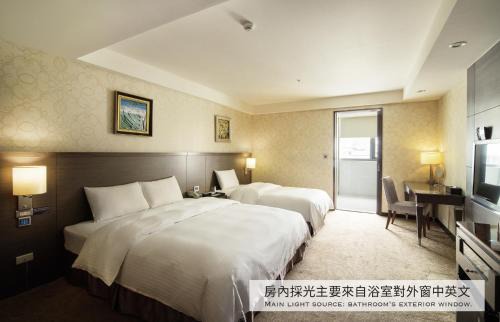 Hualien City Centre Hotel | Arsma Hotel