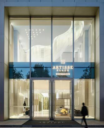 Nanshan Apartment | Artisse Place - Access to 4000 sqm Fusion Wellness Centre and 800 sqm Indoor Swimming Pool