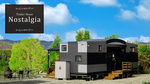 Asahikawa Other | Asahikawa City - Camp - Vacation STAY 62732v