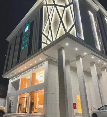 Al Hofuf Apartment | Asdan Hotel