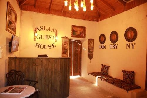 Eyyubiye House | Aslan Guest House