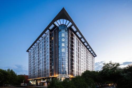 North Chaoyang Hotel | Atour Light Hotel Beijing National Exhibition Center Yonghe Palace Guangximen Metro Station