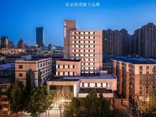 Shijiazhuang City Center Hotel | Atour Light Hotel Shijiazhuang Railway Station Art Center