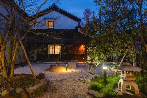 Sakai Hotel | Auberge S'Amuser