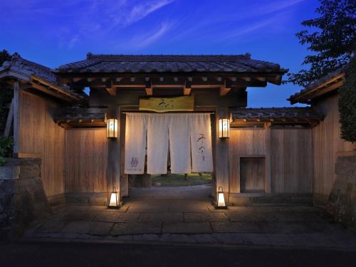 Nagawa Hotel | Auberge Tokino Ne