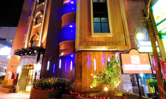 Taoyuan City Centre Hotel | Audi Garden Business Hotel