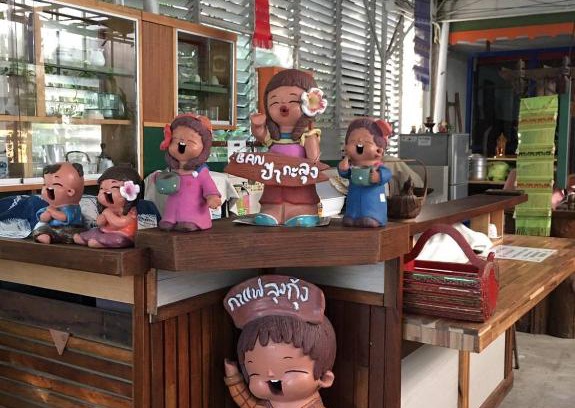 Nimman Bed & Breakfast | Aunt & Uncle's House