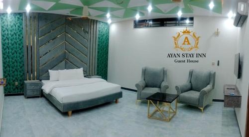 Loralai District House | Ayan stay inn