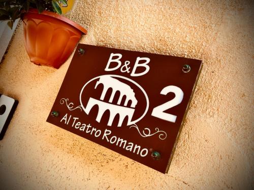 Benevento Apartment | B&B Al TEATRO ROMANO 2
