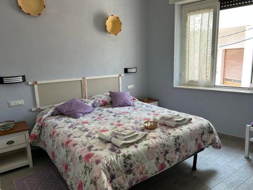 Guspini Bed & Breakfast | B&B Babay