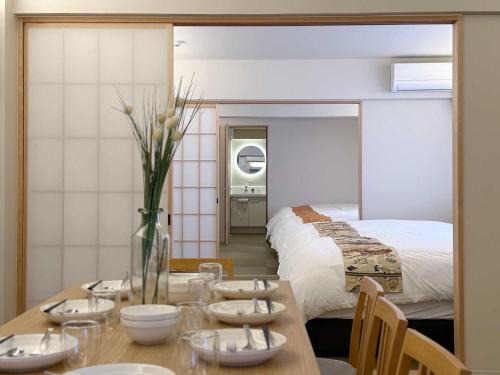 Hatsukaichi Apartment | b hotel Miyajima Omotesando - Sacred Island Stay 22