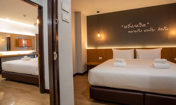 Ban Pa Yang Hotel | B2 Surat Thani Premier Hotel