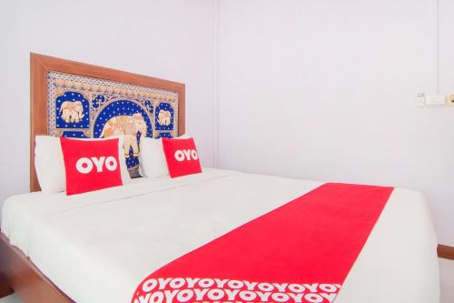 Cha-am Hotel | Baan Taklom Chomtalay