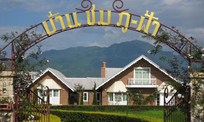 Mae Rai House | BaanChompufa บ้านชมภูฟ้า