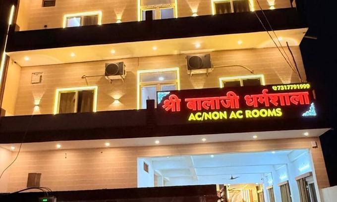 Faizabad Hotel | Bala Ji Dharamshala