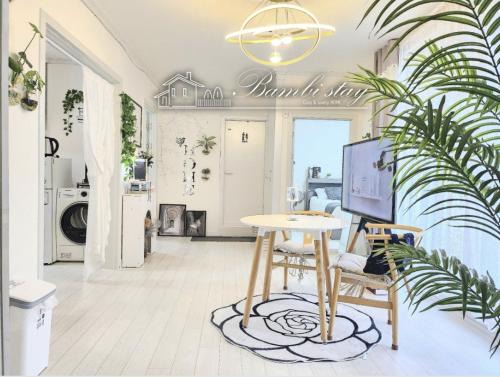 Yeonsan Apartment | Bambi stay, Busan Yeonje Cityhall