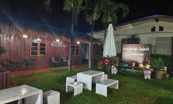 Chong Mek Hotel | Ban Kiang Fah Resort Chongmek