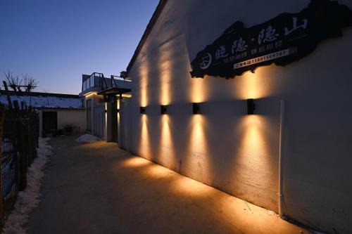 Huairou Apartment | Beijing Huairou Xiaoyin YinShan B&B