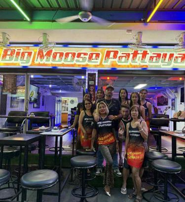 Nong Chaeng Hotel | Big Moose Pattaya