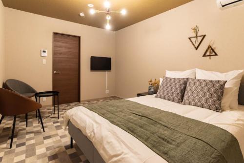 Namba Apartment | Bijou Suites Next