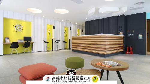 Lingya District Hotel | Blue Coast Hotel