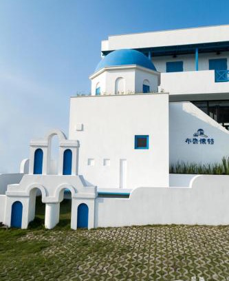 Wujie House | Blue White