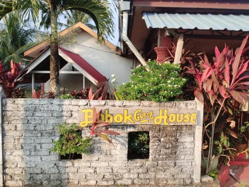 Lubok Buaya House | Bohok Guesthouse