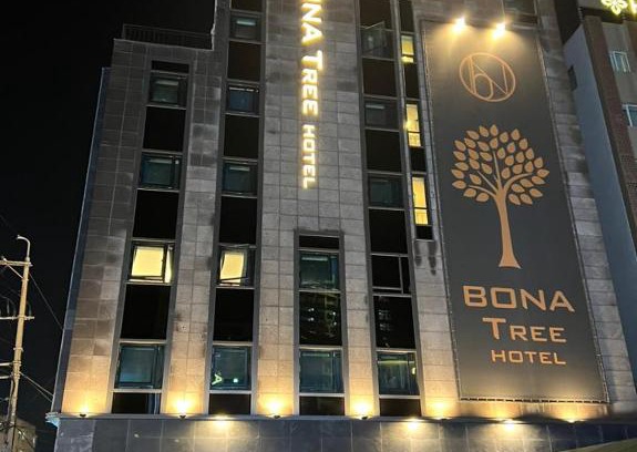 Suyeong-Gu Hotel | Bonatree Hotel