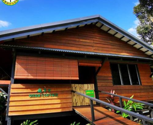 Kuching House | Borneo Happy Farm