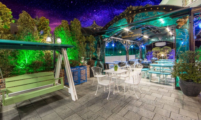 Kunip House | Boryeong Joon Pension