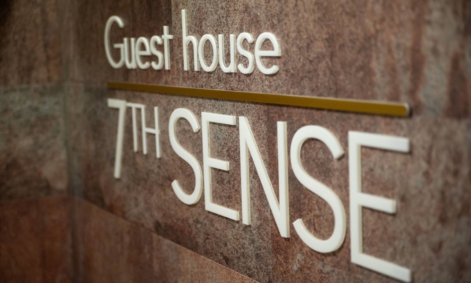 Plovdiv Center House | Boutique Guest House 7th Sense - The place to stay in Plovdiv