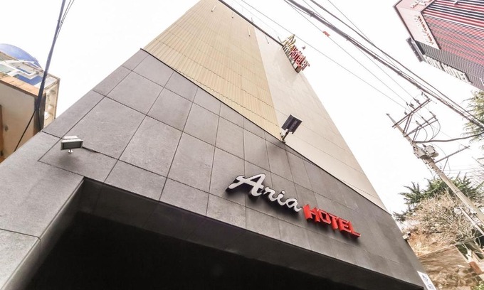 Jung-gu Hotel | Boutique Hotel Aria Nampo