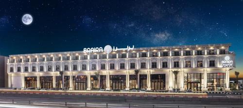 Al Izdihar Hotel | Braira Al Nakheel