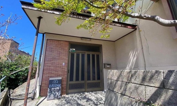 Shimonoseki House | BRIDGE Share House