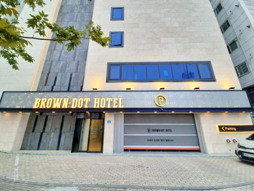 Nam-gu Hotel | BrownDot Hotel Bong-Duk