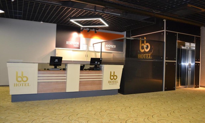 Besevler Mahallesi Hotel | Bursa Birlik Hotel