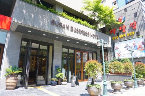 Busanjin Hotel | Busan Business Hotel