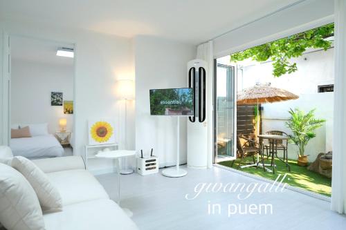 Suyeong-Gu Apartment | busan in peum